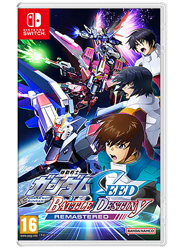 Mobile Suit Gundam Seed Battle Destiny Remastered