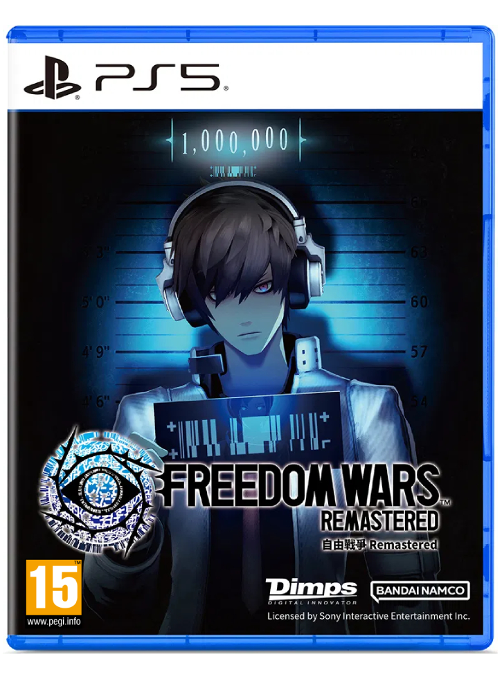 Freedom Wars Remastered