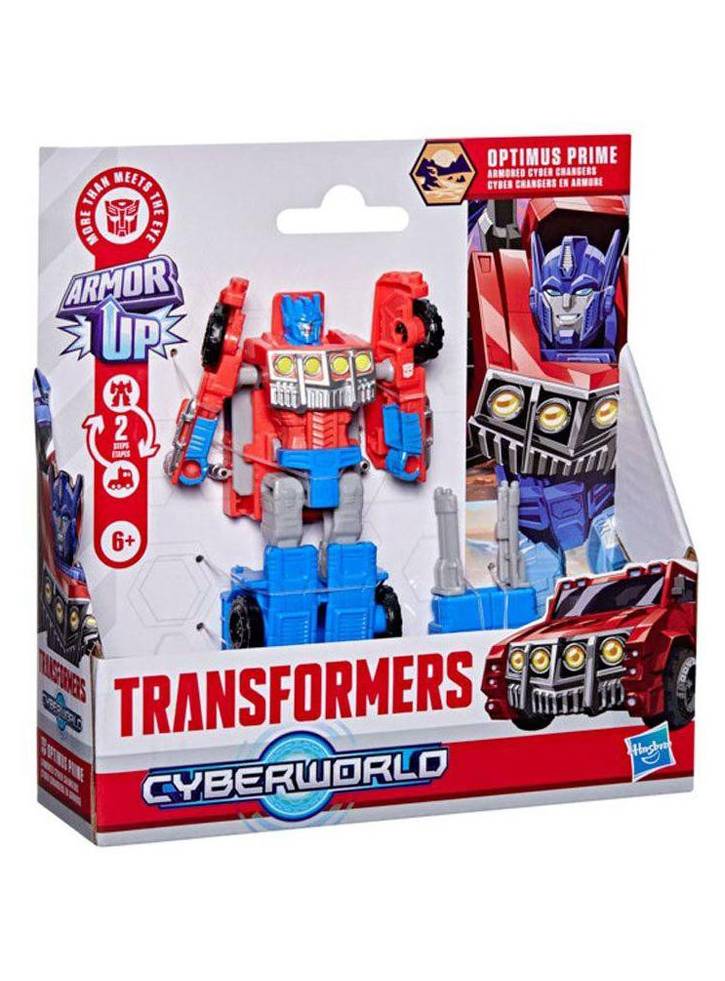 Transformers Evergreen Cyberworld Armored Cyber Changers Offroad (g1054)