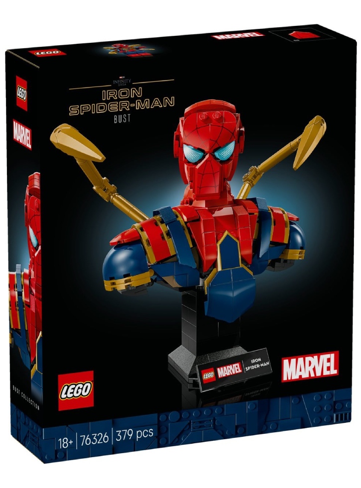 Lego Super Heroes Iron Spider-man Bust (76326)