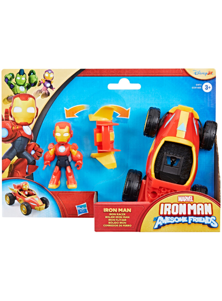 Iron Man And His Awesome Friends Vehicles And Playsets Iron Man (g1471)