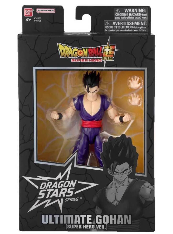 Bandai Dragon Stars Ultimate Gohan Action 17cm (40725)