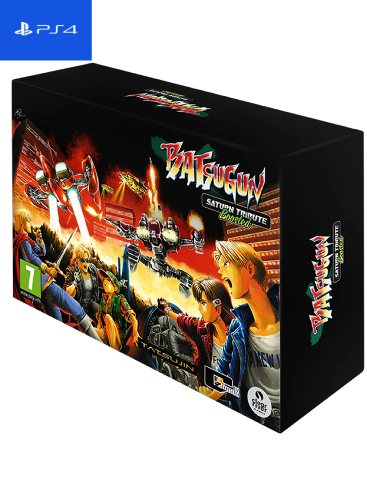 Batsugun Saturn Tribute Boosted (deluxe Edition)