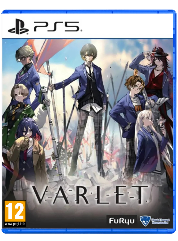 Varlet
