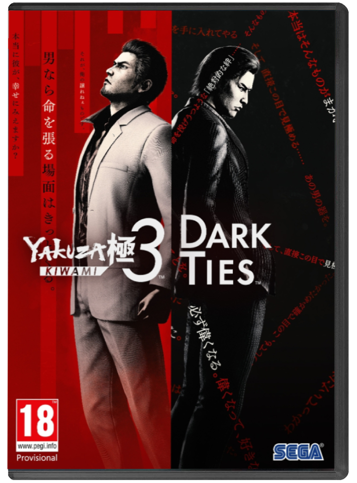 Yakuza Kiwami 3 & Dark Ties