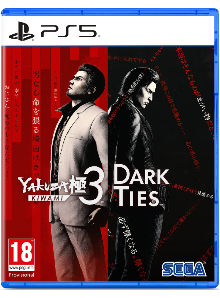 Yakuza Kiwami 3 & Dark Ties