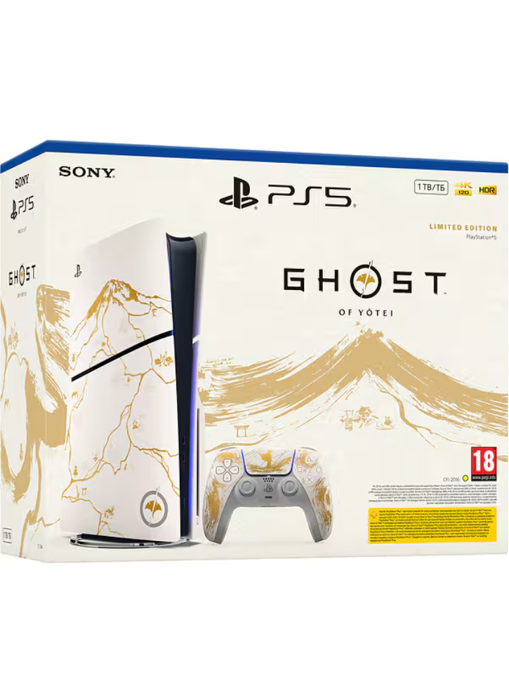 Sony Console Ghost Of Yotei Gold Limited Edition