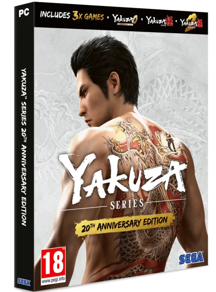 Yakuza Series 20th Anniversary Edition