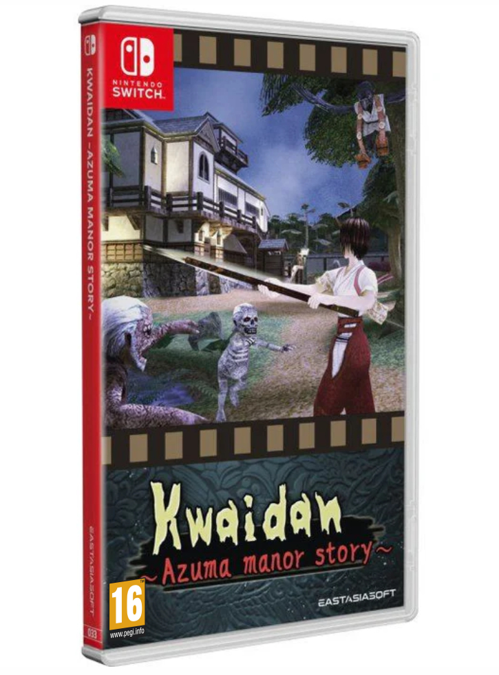 Kwaidan Azuma Manor Story