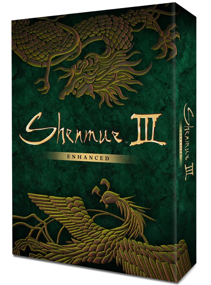 Shenmue 3 Special Edition