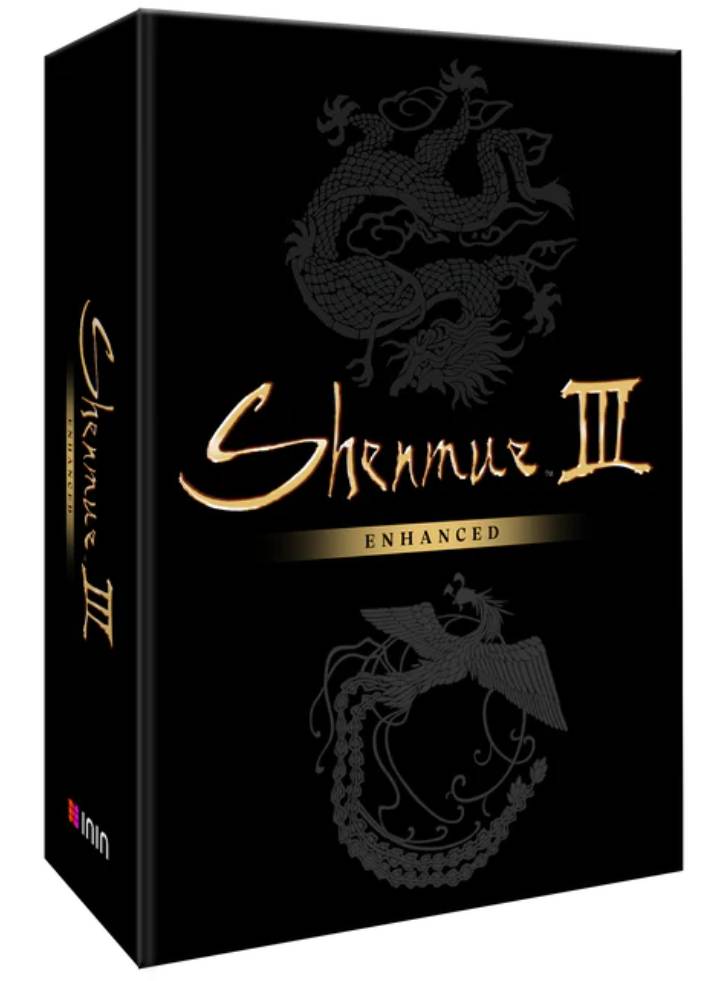 Shenmue 3 Collectors Edition