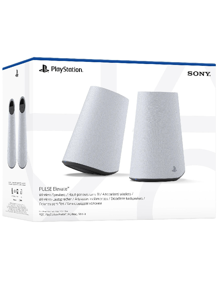 Sony Pulse Elevate Wireless Speaker White